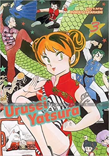 Urusei Yatsura 03