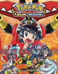 Pokemon Sun & Moon 05