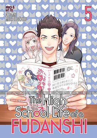 High School Life of a Fudanshi 5