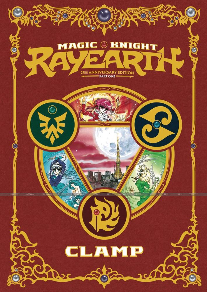 Magic Knight Rayearth  25th Anniversary Box Set 1 (HC)