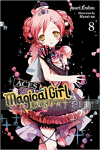 Magical Girl Raising Project Light Novel 08: Aces