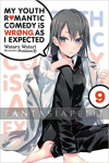 My Youth Romantic Comedy is Wrong as I Expected Light Novel 09