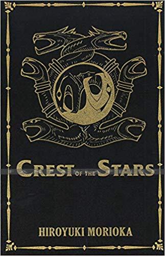 Crest of the Stars Collector's Edition (HC)