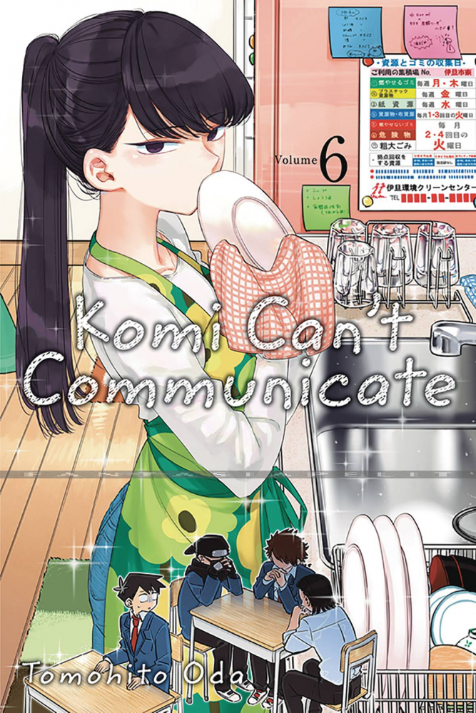 Komi Can't Communicate 06
