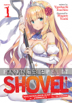 Invincible Shovel Light Novel 1