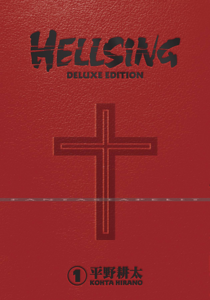 Hellsing Deluxe Edition 1 (HC)