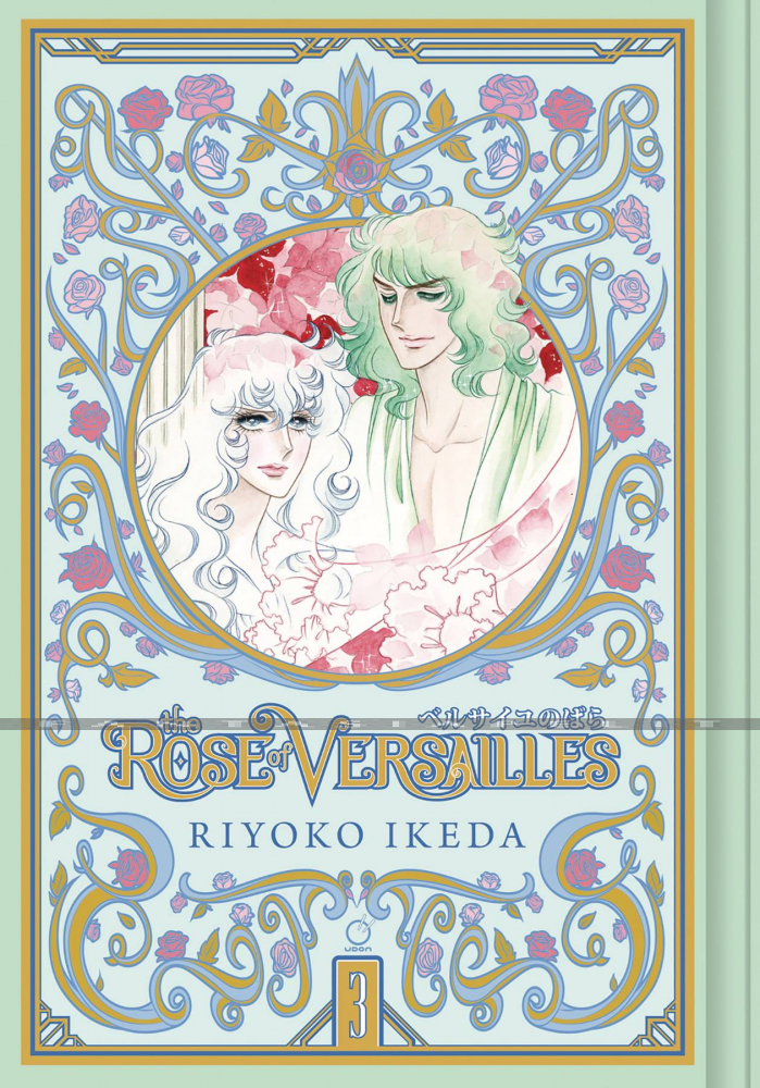 Rose of Versailles 3 (HC)
