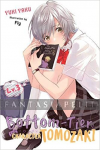 Bottom-tier Character Tomozaki Light Novel 03