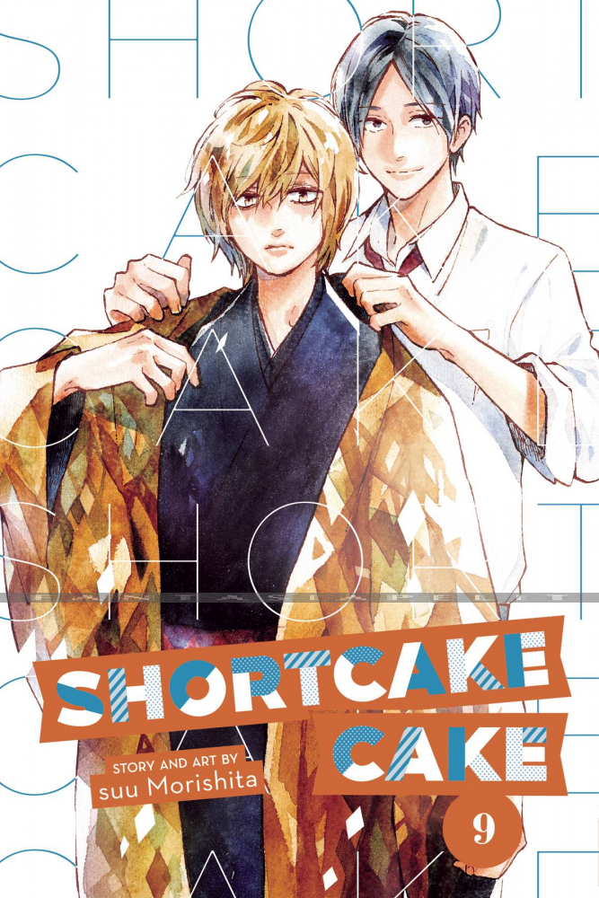 Shortcake Cake 09