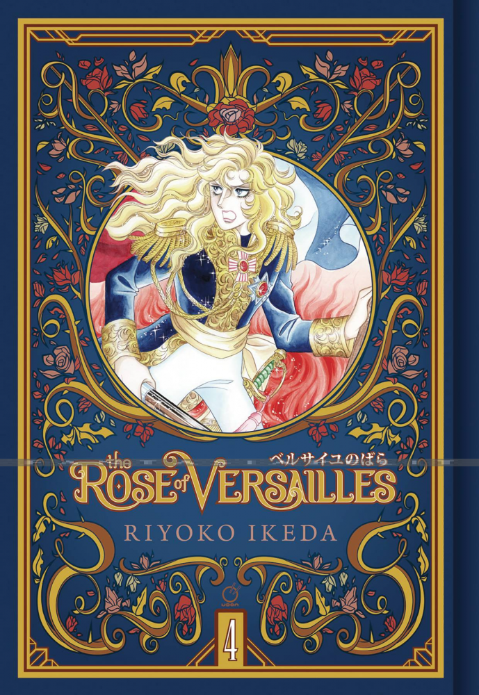 Rose of Versailles 4 (HC)