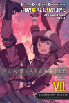 Sword Art Online Novel: Alternative Gun Gale 07 -4th Squad Jam, Start