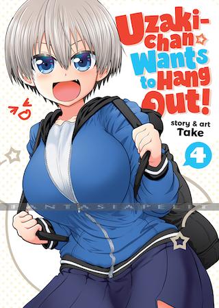 Uzaki-chan Wants to Hang Out! 04