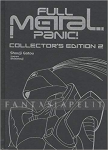 Full Metal Panic Collector's Edition Novel 2 (HC)