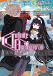 Infinite Dendrogram Light Novel 10: After the Storm, and Before the Storm