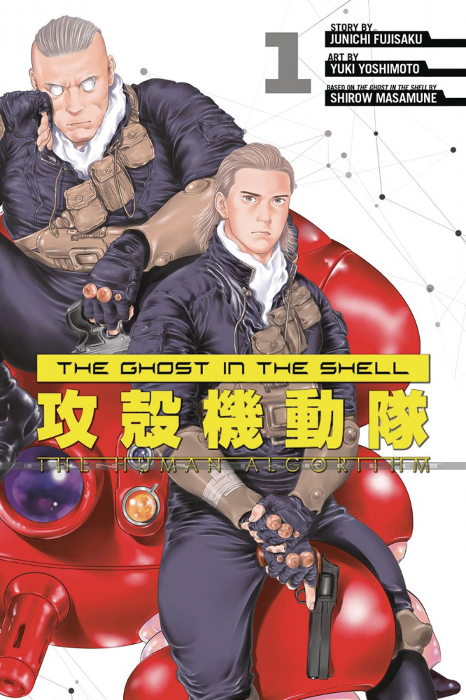Ghost in the Shell: Human Algorithm 1