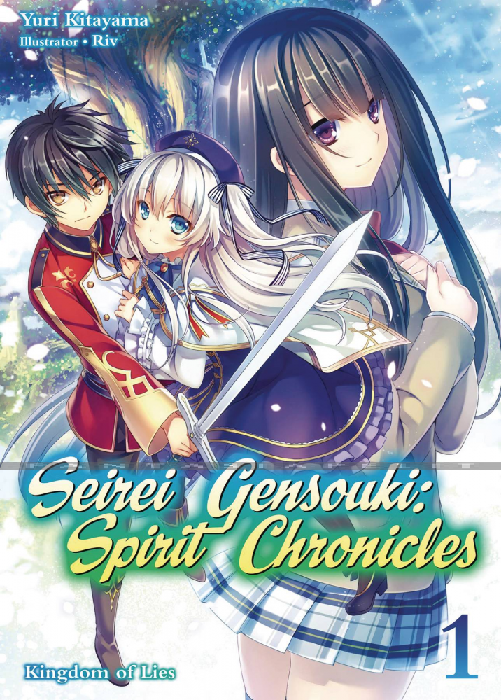 Seirei Gensouki: Spirit Chronicles Omnibus 01