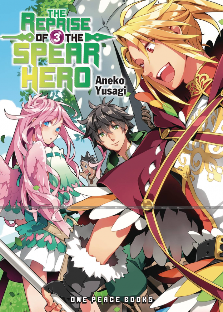 Reprise of the Spear Hero Light Novel 3