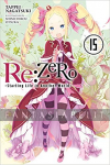 Re: Zero -Starting Life in Another World, Light Novel 15