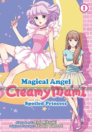 Magical Angel Creamy Mami and the Spoiled Princess 1