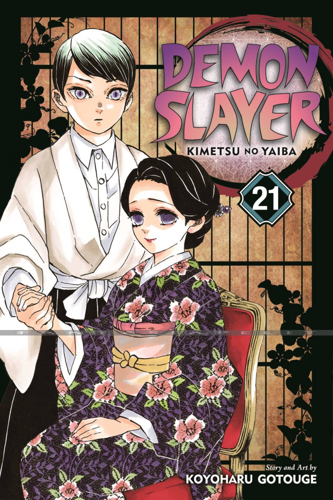 Demon Slayer: Kimetsu No Yaiba 21