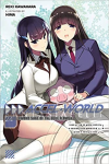 Accel World Light Novel 24: Sword Sage of the Blue Flower