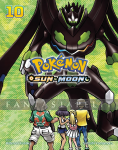 Pokemon Sun & Moon 10