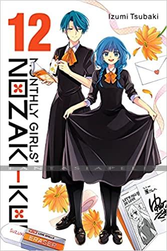 Monthly Girls' Nozaki-kun 12