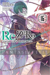 Re: Zero -Starting Life in Another World, Light Novel 16