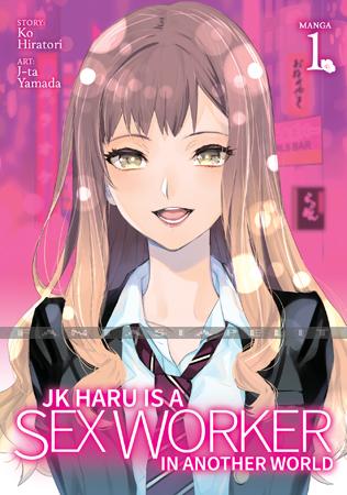 JK Haru is a Sex Worker in Another World 1