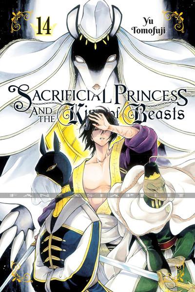 Sacrificial Princess and the King of Beasts 14