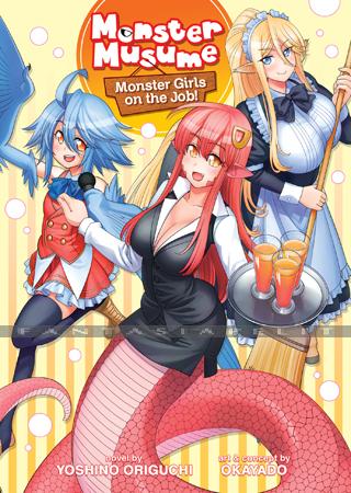 Monster Musume Light Novel: Monster Girls on the Job!