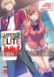 Classroom of the Elite Light Novel 10
