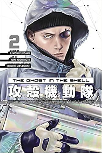 Ghost in the Shell: Human Algorithm 2