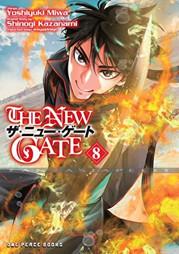 New Gate 08