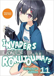 Invaders of Rokujouma!? Light Novel Collected Edition 11