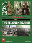 Last Hundred Yards 3: The Solomon Islands