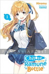 Chitose is in the Ramune Bottle Light Novel 1