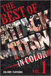 Best of Attack on Titan Color Edition 1 (HC)