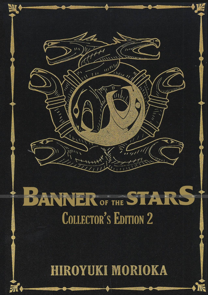 Banner of the Stars Collector's Edition Light Novel 2 (HC)