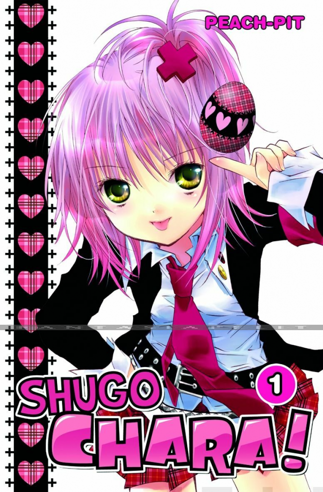 Shugo Chara! 01 (suomeksi)