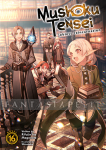 Mushoku Tensei: Jobless Reincarnation Light Novel 16