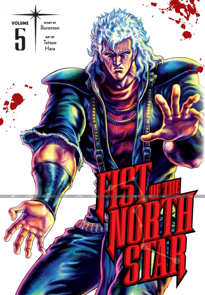 Fist of the North Star 05 (HC)