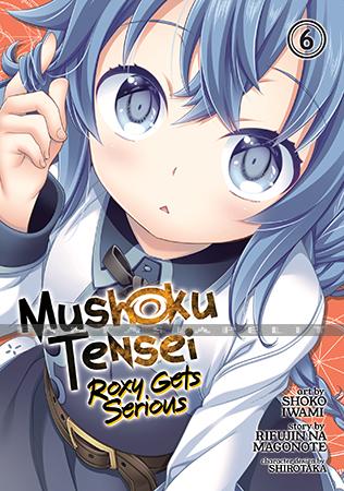 Mushoku Tensei: Roxy Gets Serious 06