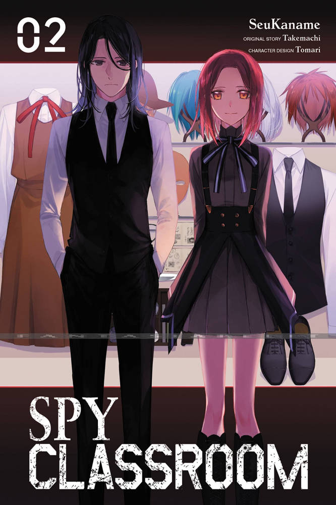 Spy Classroom 2