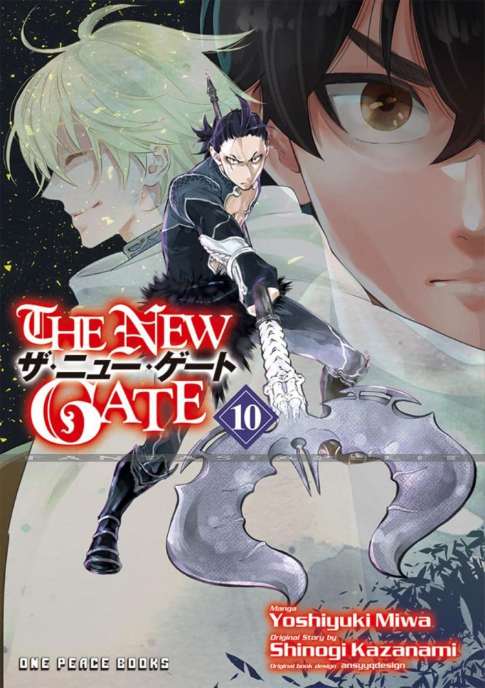 New Gate 10
