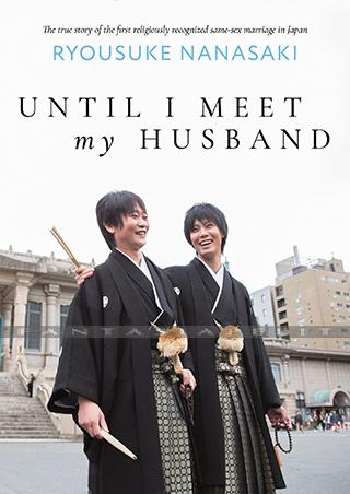 Until I Meet My Husband Novel