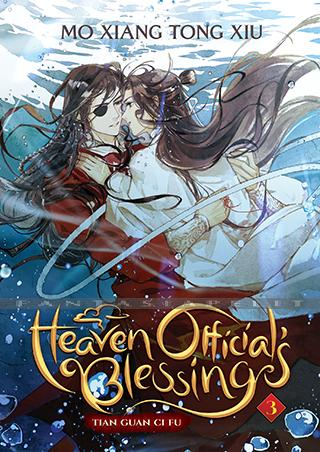 Heaven Official's Blessing: Tian Guan Ci Fu Novel 3
