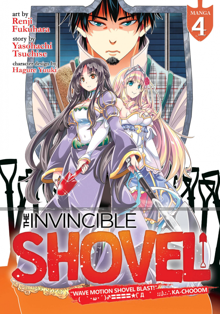Invincible Shovel 4