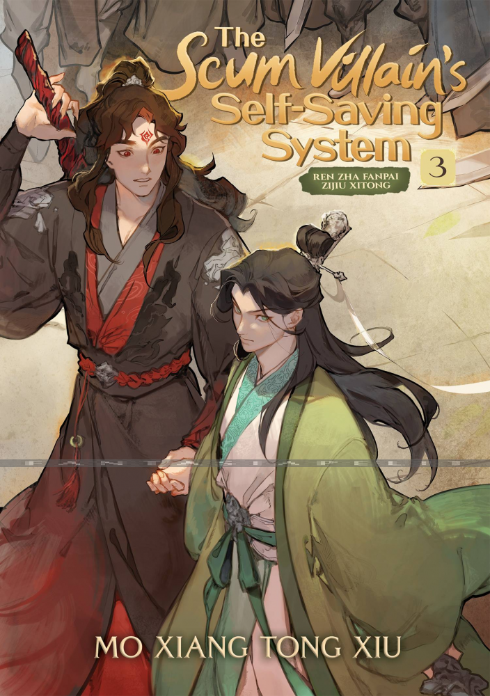 Scum Villain's Self-Saving System: Ren Zha Fanpai Zijiu Xitong Novel 3
