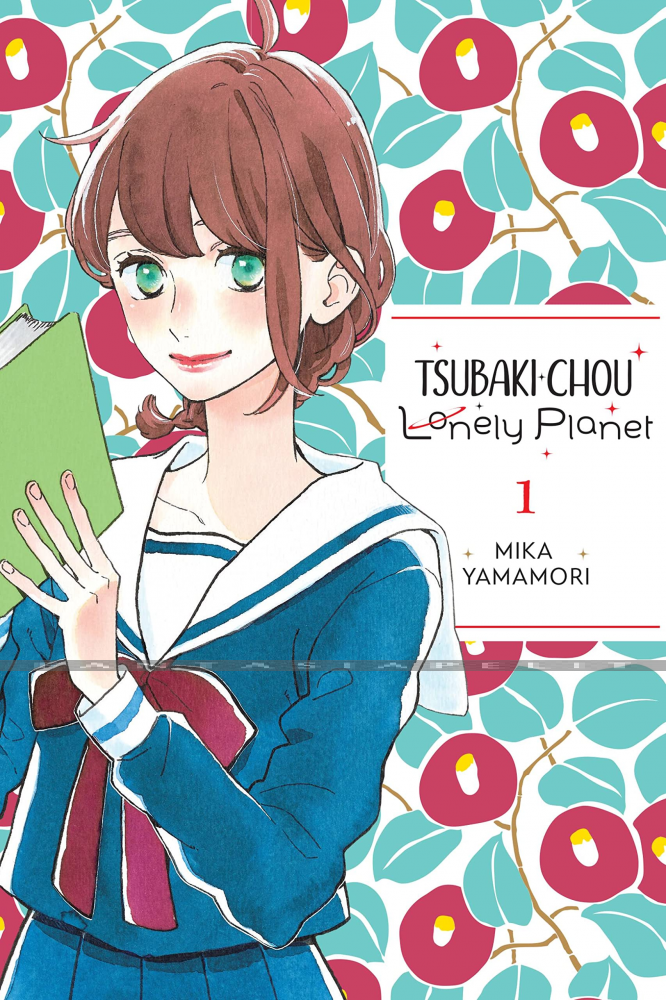 Tsubaki-chou Lonely Planet 1
